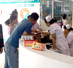 白癜风医院环境