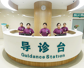 白癜风医院环境